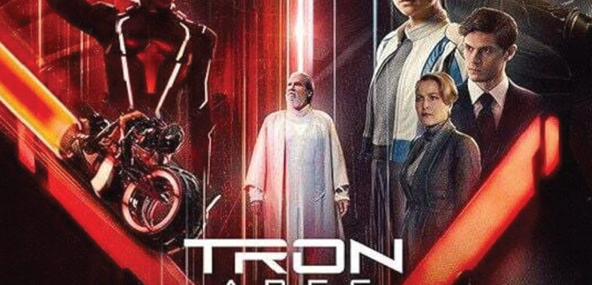 Tron